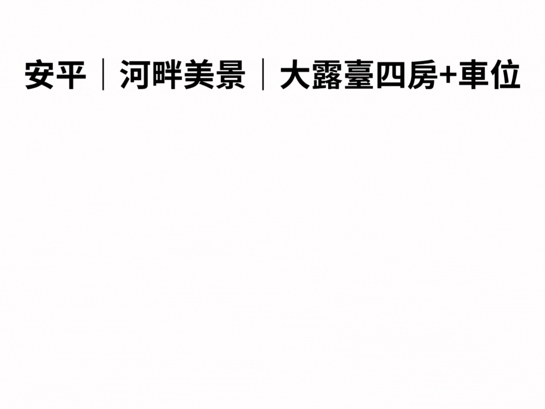 封面圖