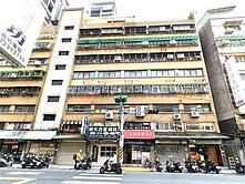 中正區電梯精裝三房2單位三代同堂/僑茂新生