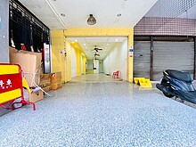 house cover