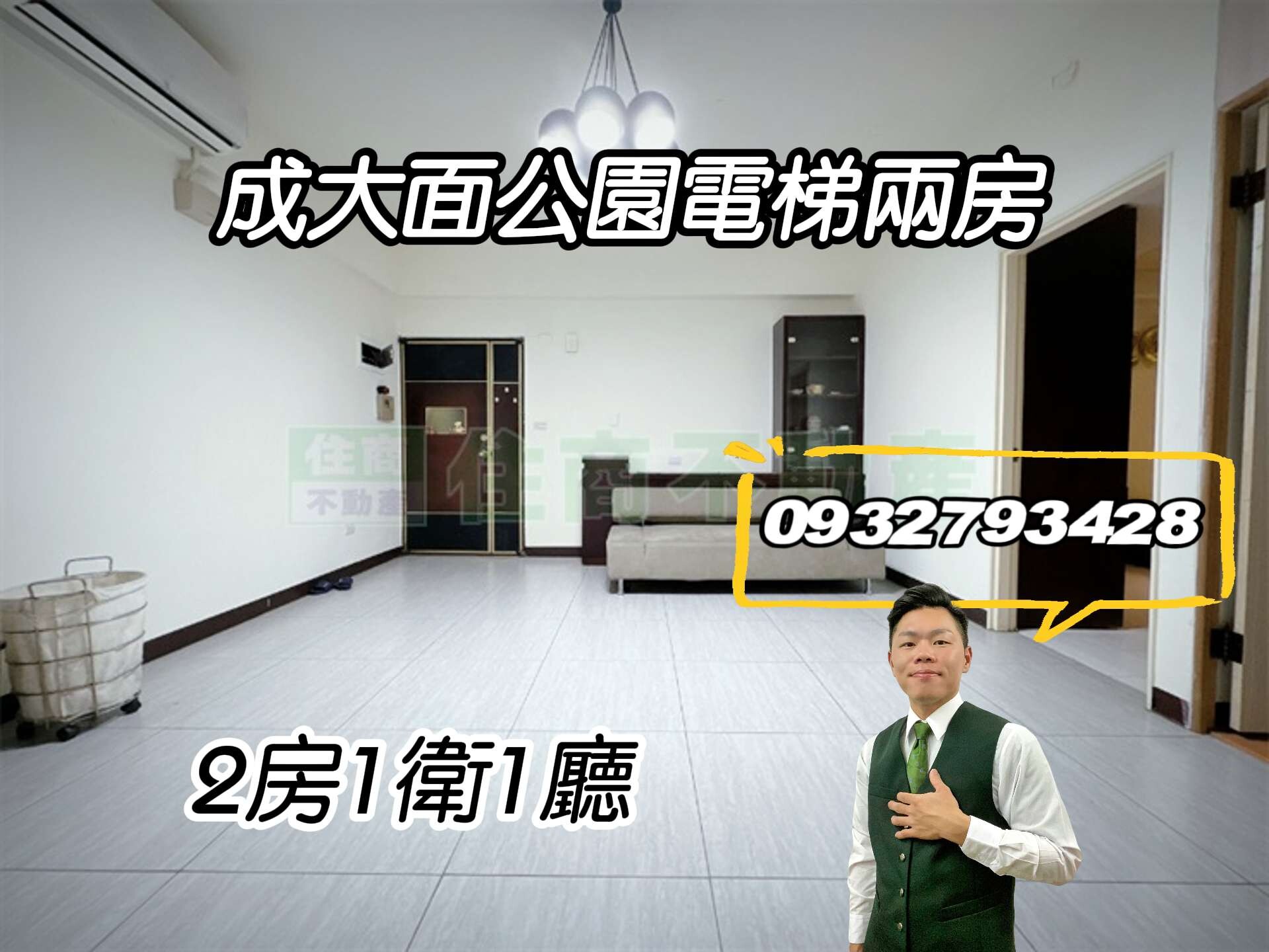 封面圖