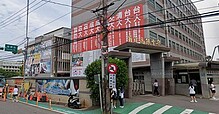 .平鎮育達高中整新5房透天義興新勢平興復旦新勢公園
