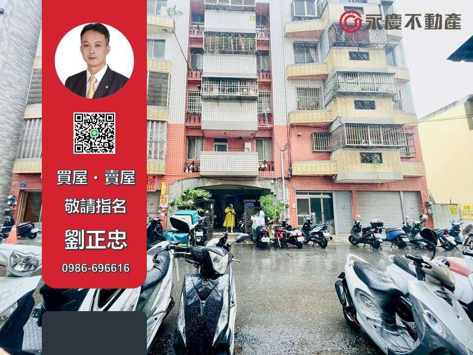封面圖