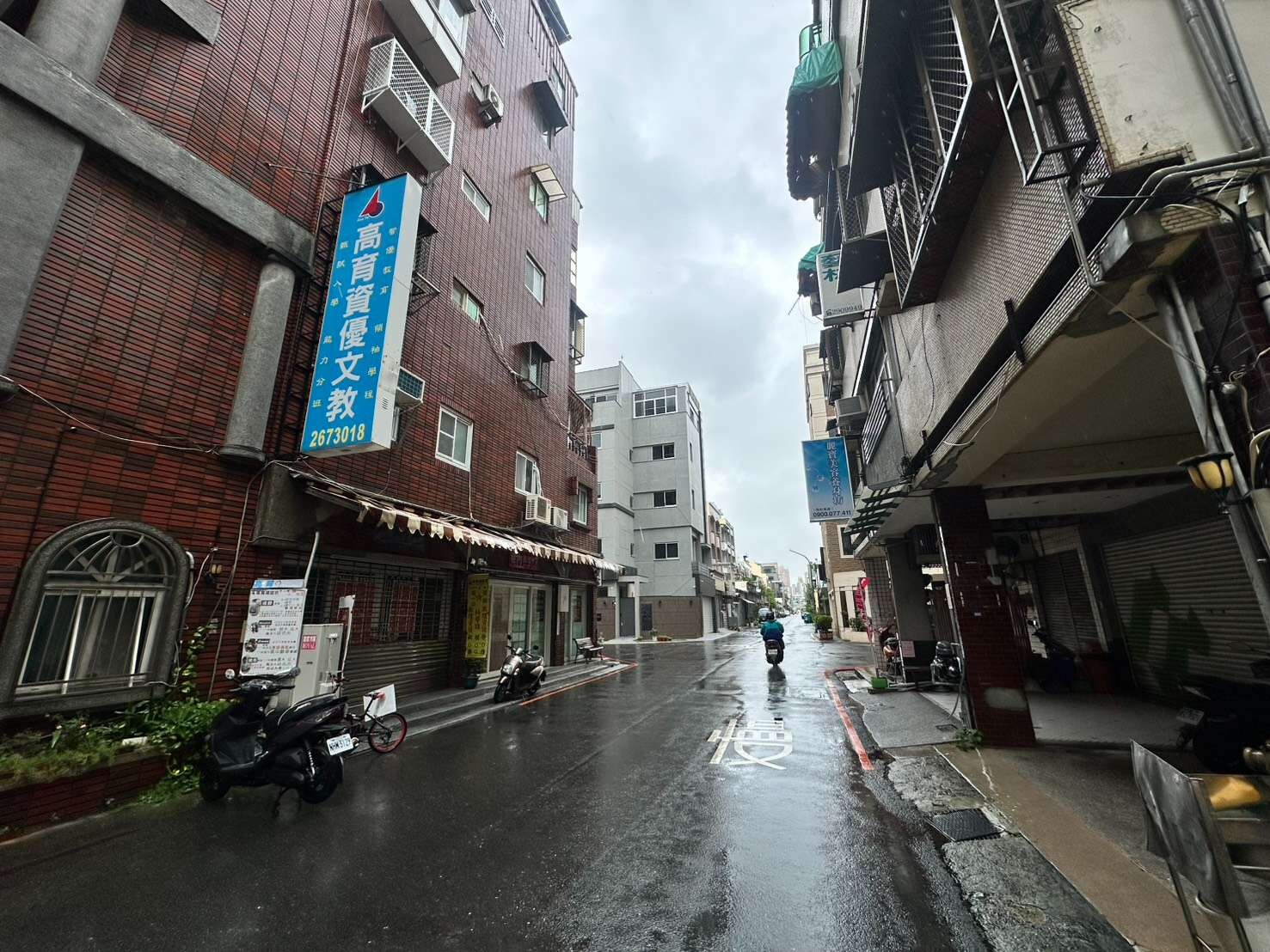封面圖