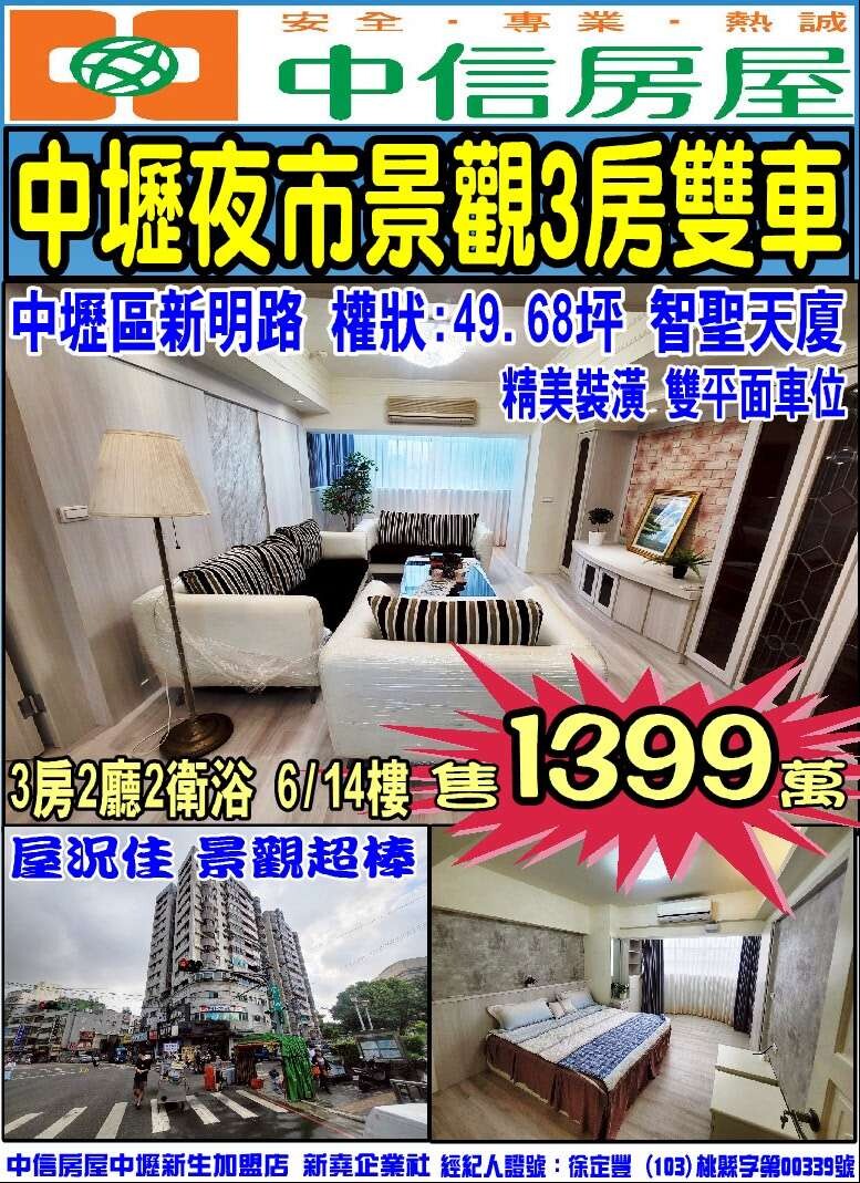 封面圖
