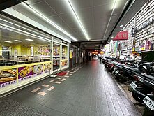 房市宜芸⛅獨家代理★中山區稀有店面釋出！