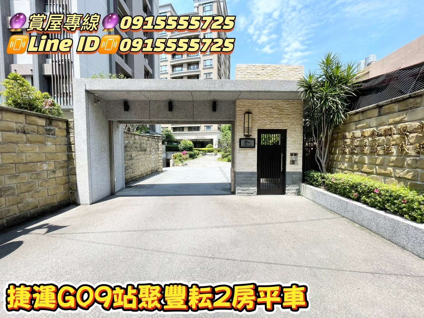 封面圖