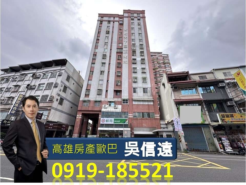 封面圖