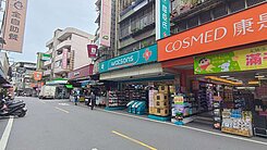近捷運江子翠低總價👍四房明廳雙衛浴🏆小英獨家