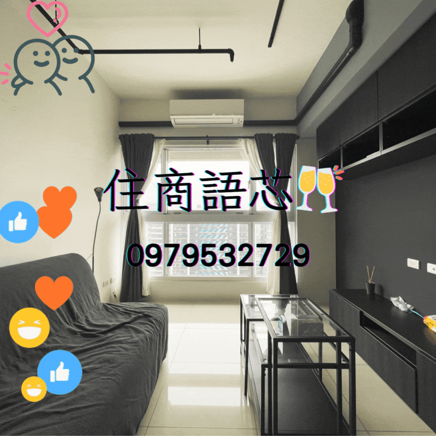 🤝住商找語芯❤️仁仁愛❤️重劃區❤️三房車