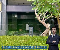 出價談❗北屯高質感【惠宇建設】高樓大三房｜平面車位