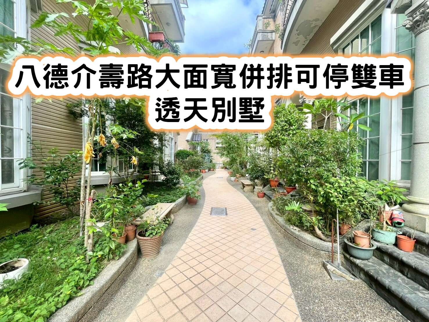 封面圖