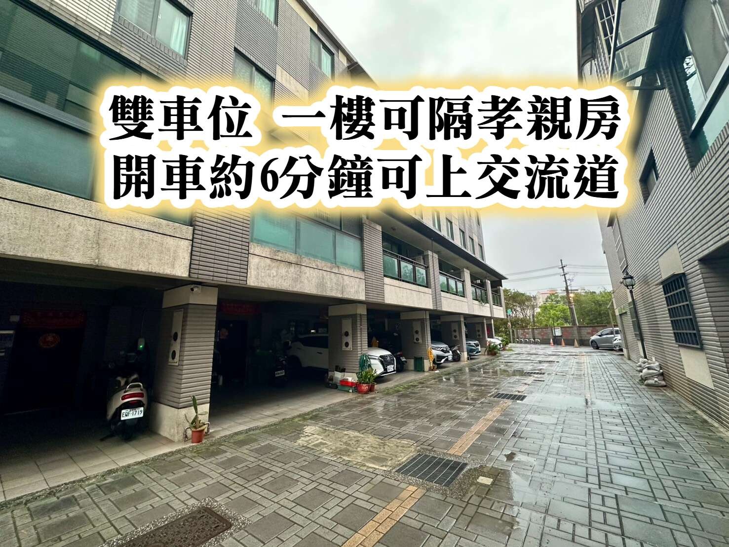 封面圖