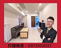 鄰近六合夜市❤️精美裝潢大兩房❤️雙捷運、採光佳