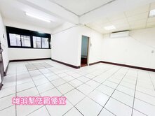 嚇我一跳~超級便宜2樓~➲特價1100萬~找竣羽