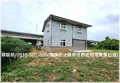 觀音【正66快速道路】獨棟鋼骨合法農舍