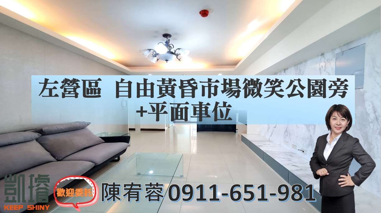 封面圖