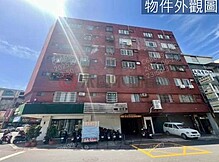 「專任」鄰好市多格局方正2+1房電梯華廈