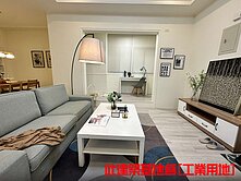 三重重陽大道全新裝潢屋+坡平