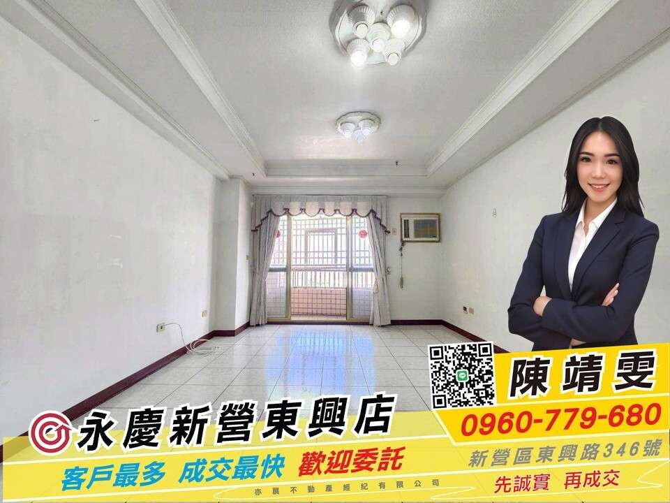 封面圖