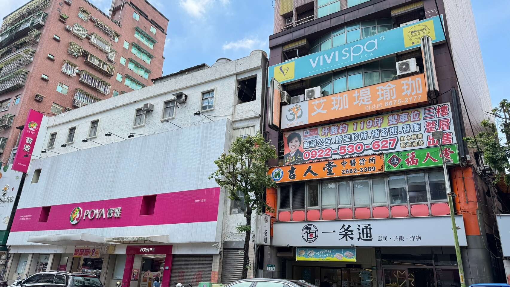 封面圖