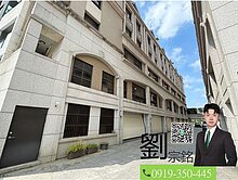 (獨家))金仲宗銘推薦>>過嶺歐式奧古斯都電梯別墅