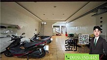 house cover