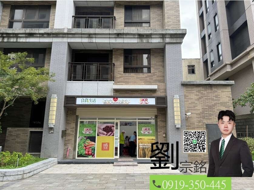 封面圖