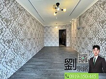 house cover