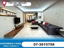 house cover