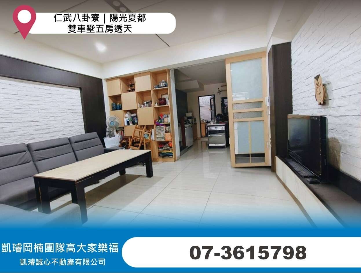 封面圖
