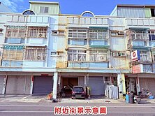 茄萣興達港🔴臨30米路｜朝南店住透天💰760萬