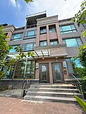 專約樹林八德街水景別墅2(公園景觀戶)