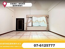 house cover