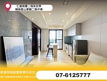 house cover