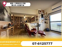 house cover