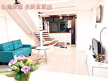 💎姸選臻鑽💎晶鑽挑高5米舒適空間樓中樓