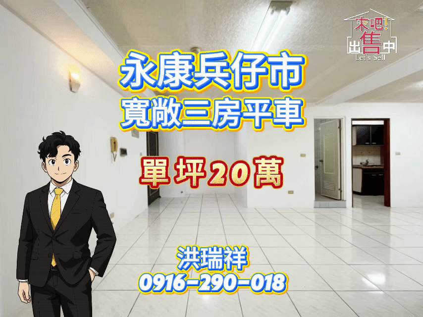 封面圖