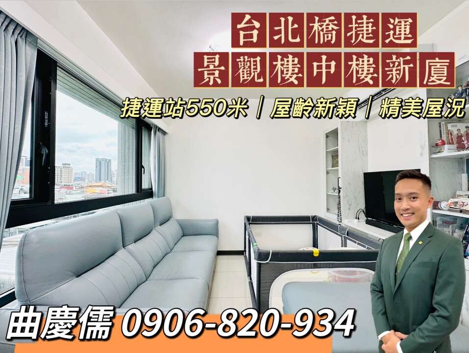 封面圖