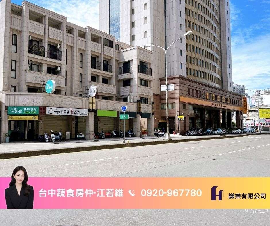 封面圖