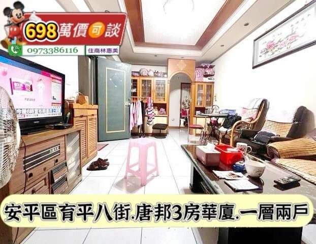 封面圖