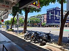 ~士林。芝山捷運站~鑽石正金店。投資置產。高投報!