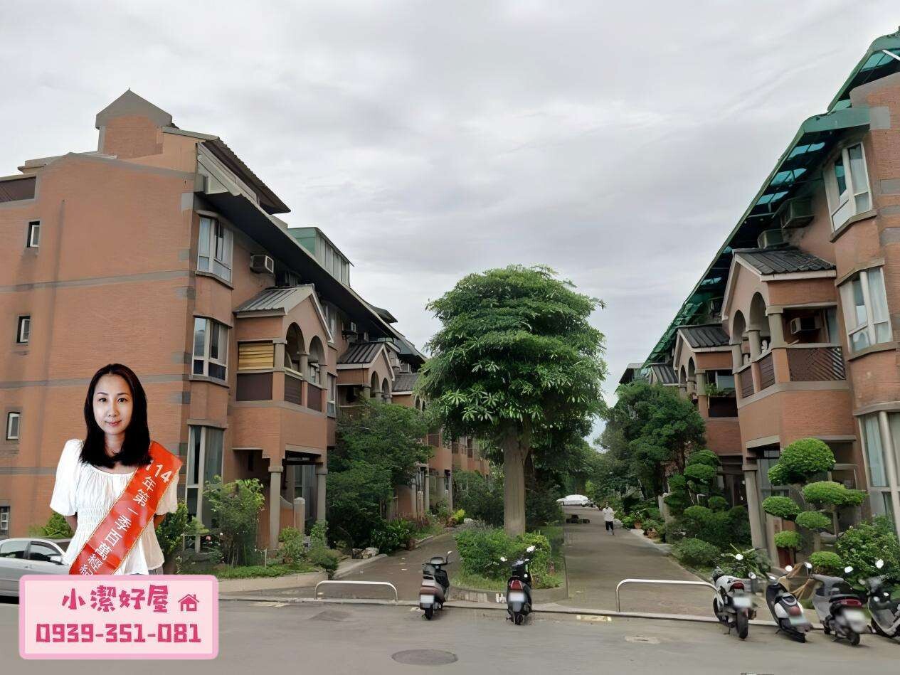 封面圖
