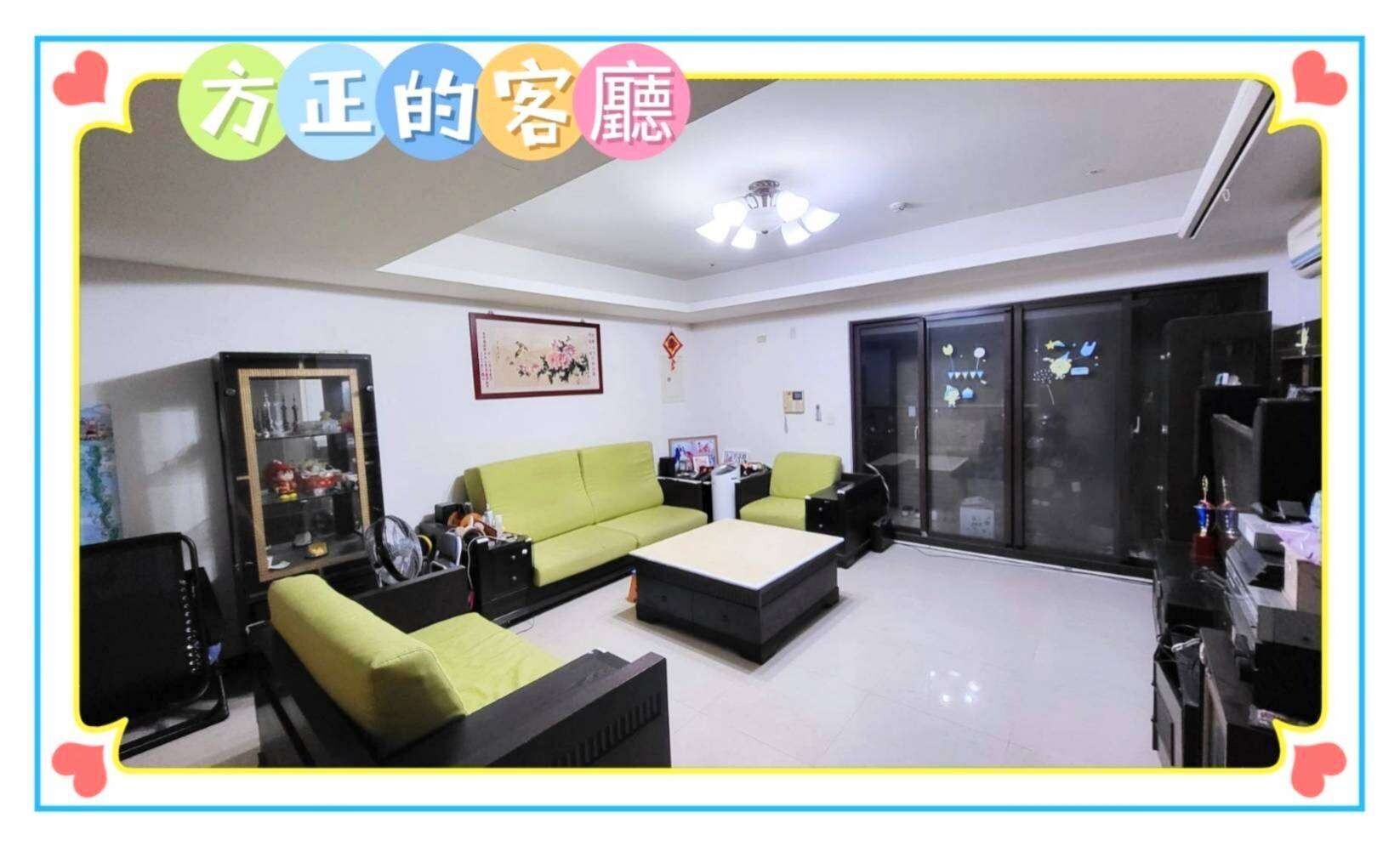 封面圖