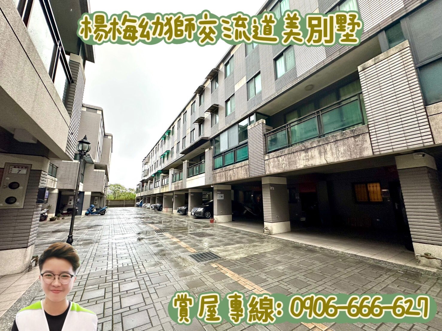 封面圖