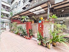 🌈南勢角站｜歌德花園庭院一樓☎️吳珮璇July