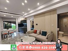 🍎專任🏅近平實商圈🏅全新裝潢未住三房子母車位