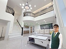 house cover
