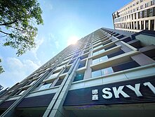 AI園區學區宅{SKY1}高樓兩房B1大車位