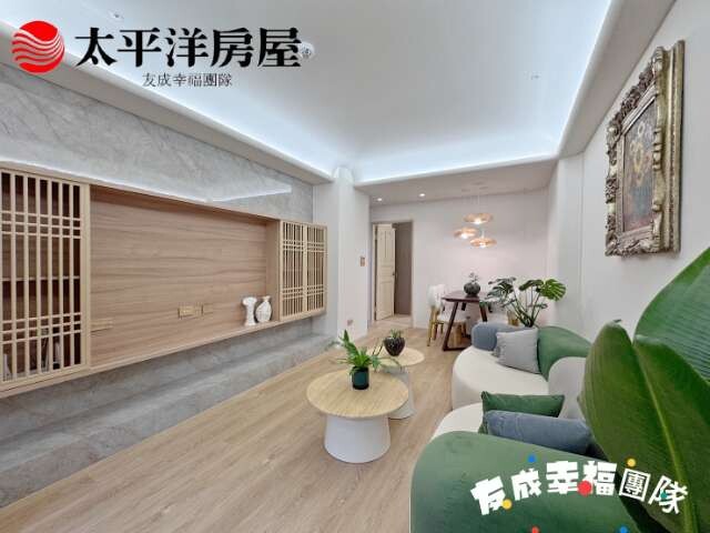 封面圖