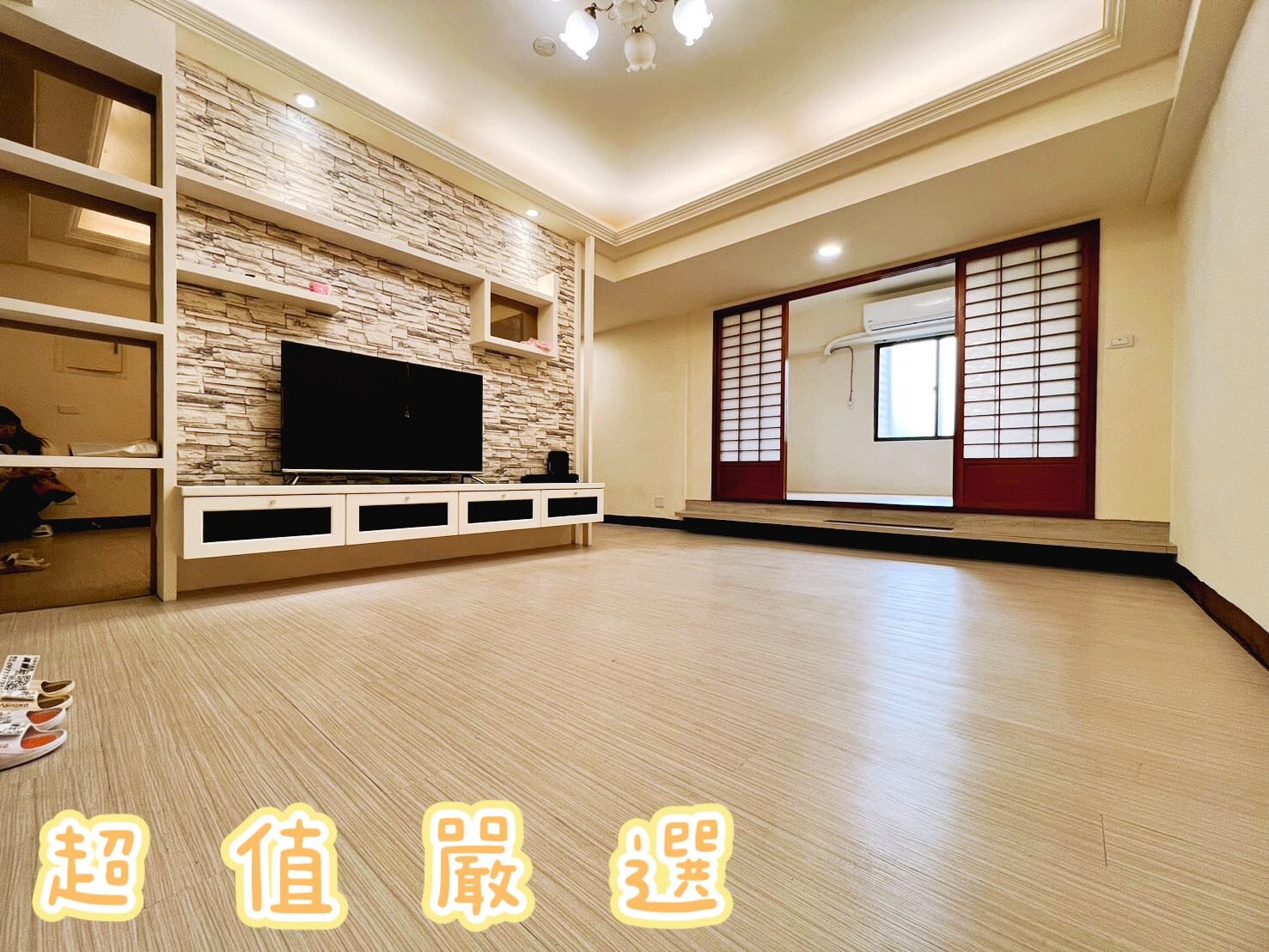 封面圖